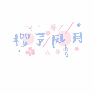 绝命毒仙满v变态版下载